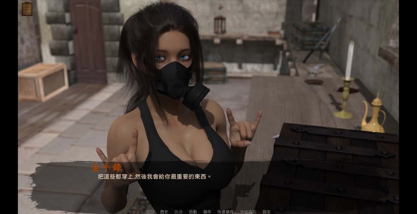 沙漠追猎者（Desert Stalker）背景