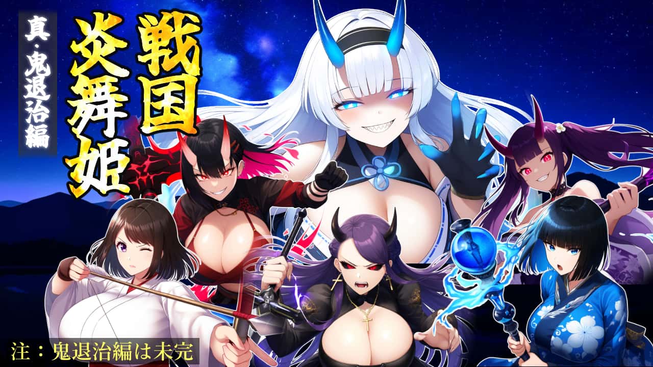 视觉数据2