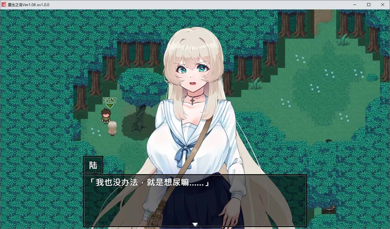 视觉数据4